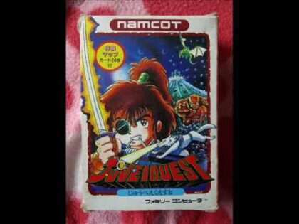 じゅうべえくえすと