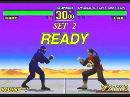 バーチャファイター