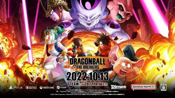 ドラゴンボール ザ ブレイカーズ