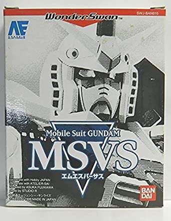 【WS】Mobile Suit GUNDAM MSVS