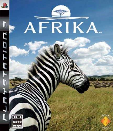 【PS3】アフリカ