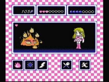 なかよしといっしょ