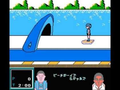 ファミリートレーナー 突撃!風雲たけし城