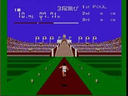 ファミリートレーナー ランニングスタジアム