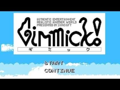 ギミック!