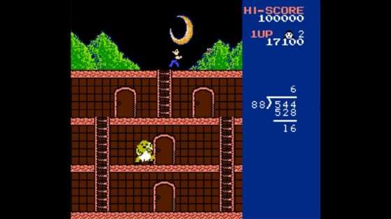 けいさんゲーム 算数4年