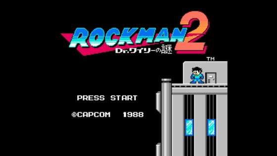 ロックマン2 Dr.ワイリーの謎
