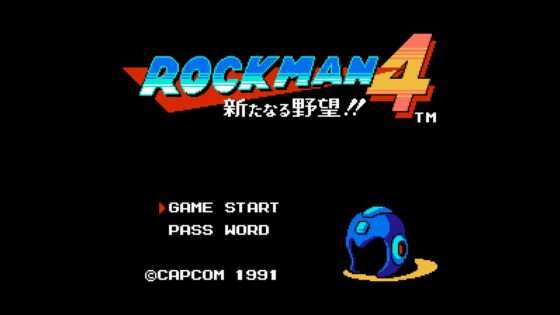 ロックマン4 新たなる野望!!