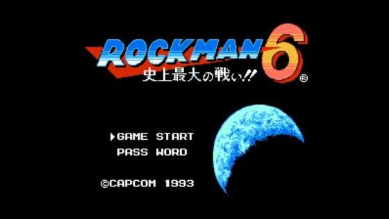 ロックマン6 史上最大の戦い!!