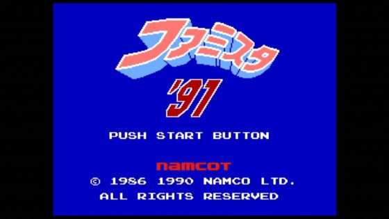 ファミスタ'91