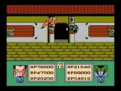 ドラゴンボールZ 激闘天下一武道会