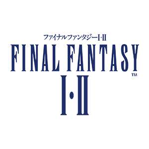 【FC】ファイナルファンタジーⅠ・Ⅱ