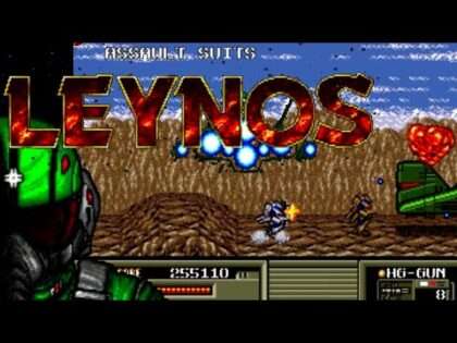 重装機兵レイノス