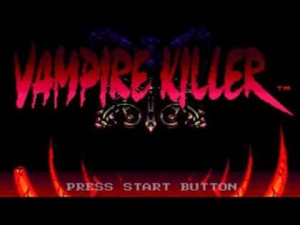 バンパイアキラー