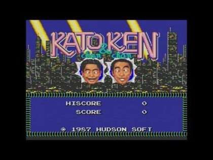 カトちゃんケンちゃん