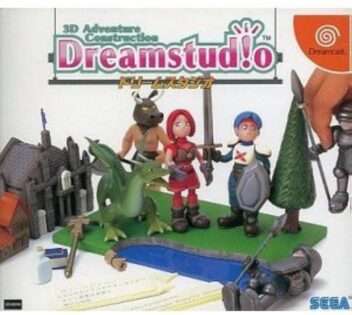 ドリームスタジオ