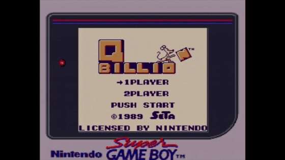 キュービリオン