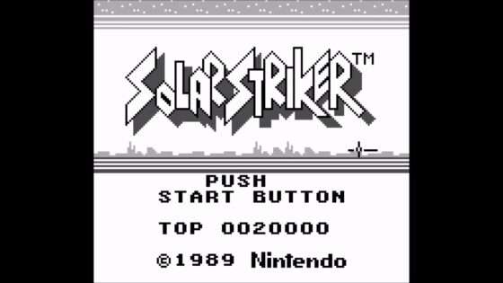 ソーラーストライカー