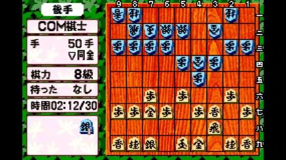 みんなのソフトシリーズ