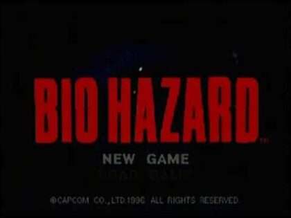 バイオハザード