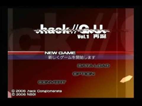 【PS2】.hack//G.U. Vol.1 再誕