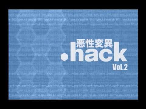 【PS2】.hack//悪性変異 Vol.2