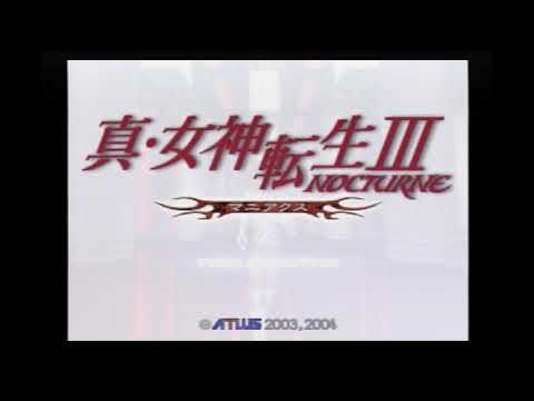 【PS2】真・女神転生III-NOCTURNE マニアクス