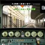 【PS3】Railfan