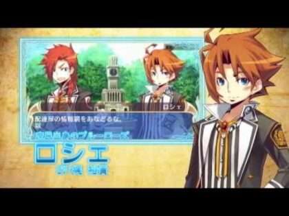 BLUE ROSES 〜妖精と青い瞳の戦士たち〜