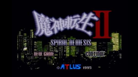 魔神転生II　SPIRAL NEMESIS