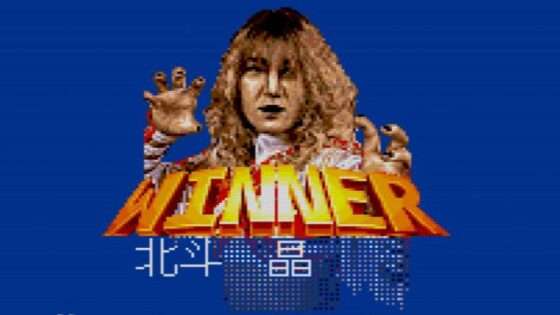 ファイプロ女子憧夢超女大戦 全女VSJWP