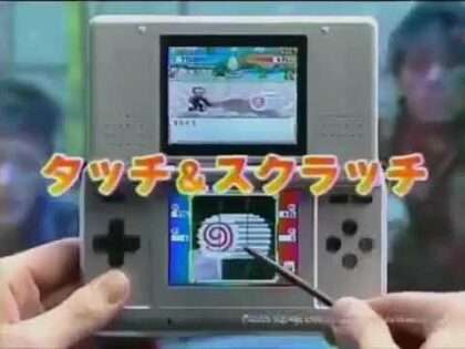 エッグモンスターHERO