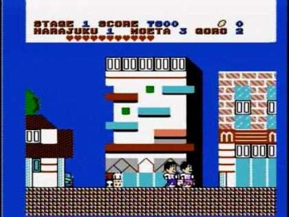 花のスター街道