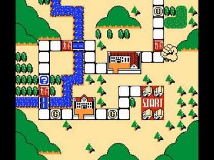 爆笑!!人生劇場