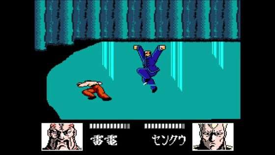 魁!!男塾 疾風一号生