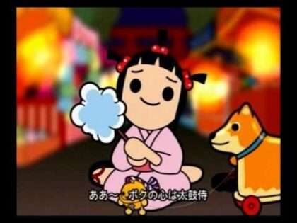 太鼓の達人 あっぱれ三代目