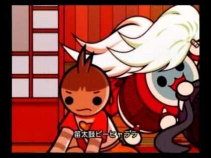 太鼓の達人 ゴー!ゴー!五代目