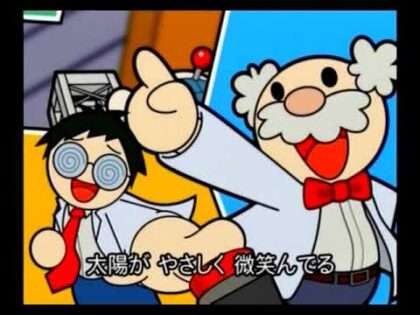 太鼓の達人 ドカッ!と大盛り七代目