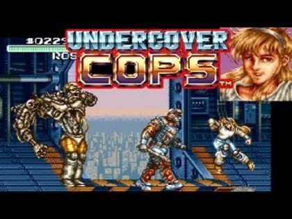 アンダーカバーコップス