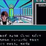 【FC】マインドシーカー