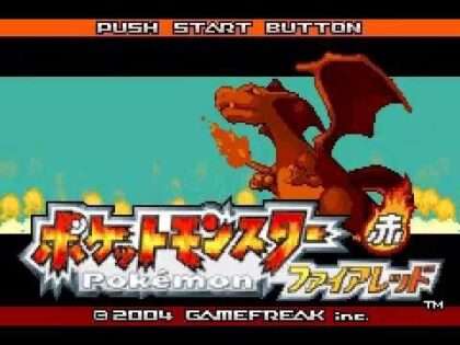 ポケットモンスター ファイアレッド