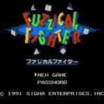 【FC】ファジカルファイター