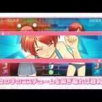 【PSP】どきどきすいこでん