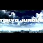 【PS3】TOKYO JUNGLE