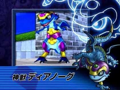 ドラゴンクエストモンスターズ ジョーカー