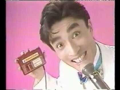 カラオケスタジオ 専用カセットVol.2