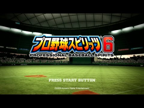 【PS3/PS2】プロ野球スピリッツ6