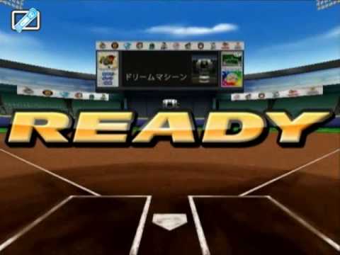 【Wii】(社)日本野球機構承認 バッティング レボリューション
