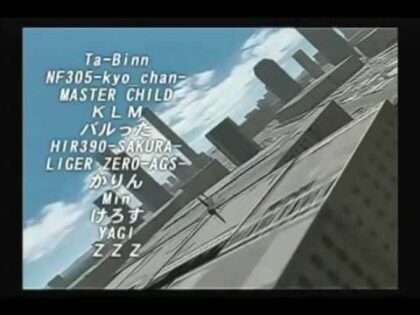 エアロダンシング i