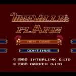 【FC】ムーランルージュ戦記 メルヴィルの炎